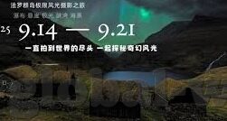 巴西世界杯挣多少钱-巴西世界杯的经济收益与影响